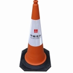 Traffic Cone Collars - Construction Reflective Cone Sleeve for Traffic Cone